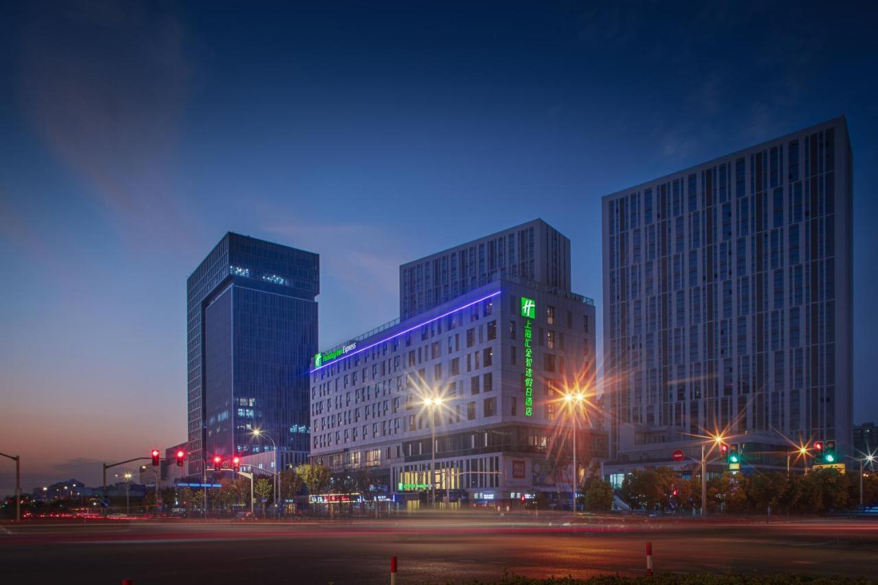 Holiday Inn Express Shanghai Huijin By Ihg Esterno foto