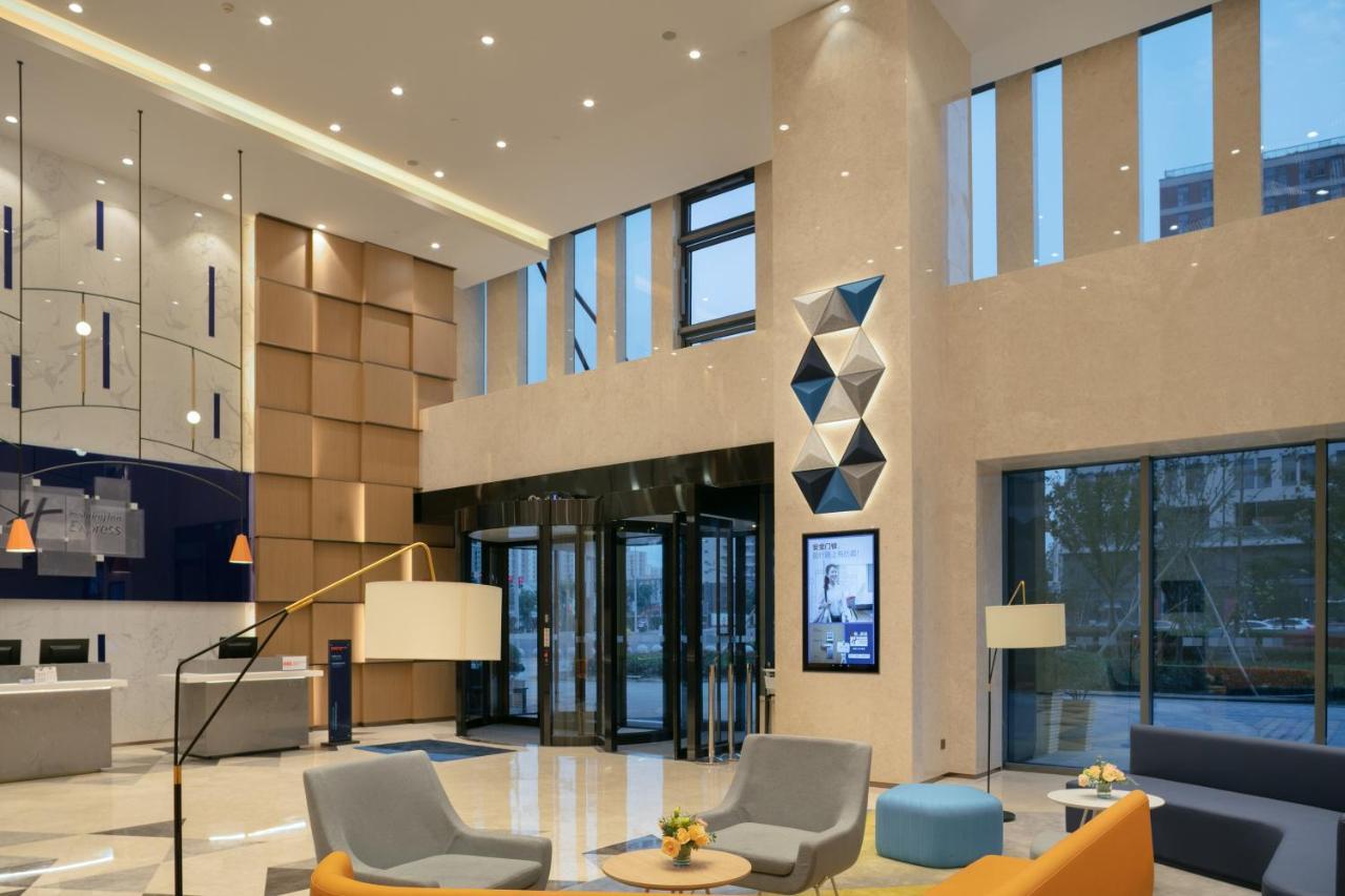 Holiday Inn Express Shanghai Huijin By Ihg Esterno foto