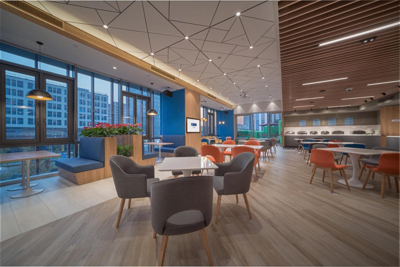 Holiday Inn Express Shanghai Huijin By Ihg Esterno foto