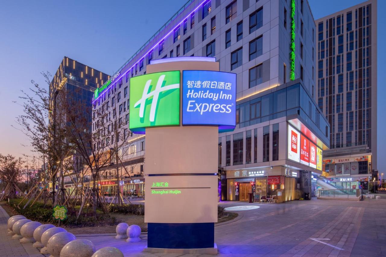 Holiday Inn Express Shanghai Huijin By Ihg Esterno foto