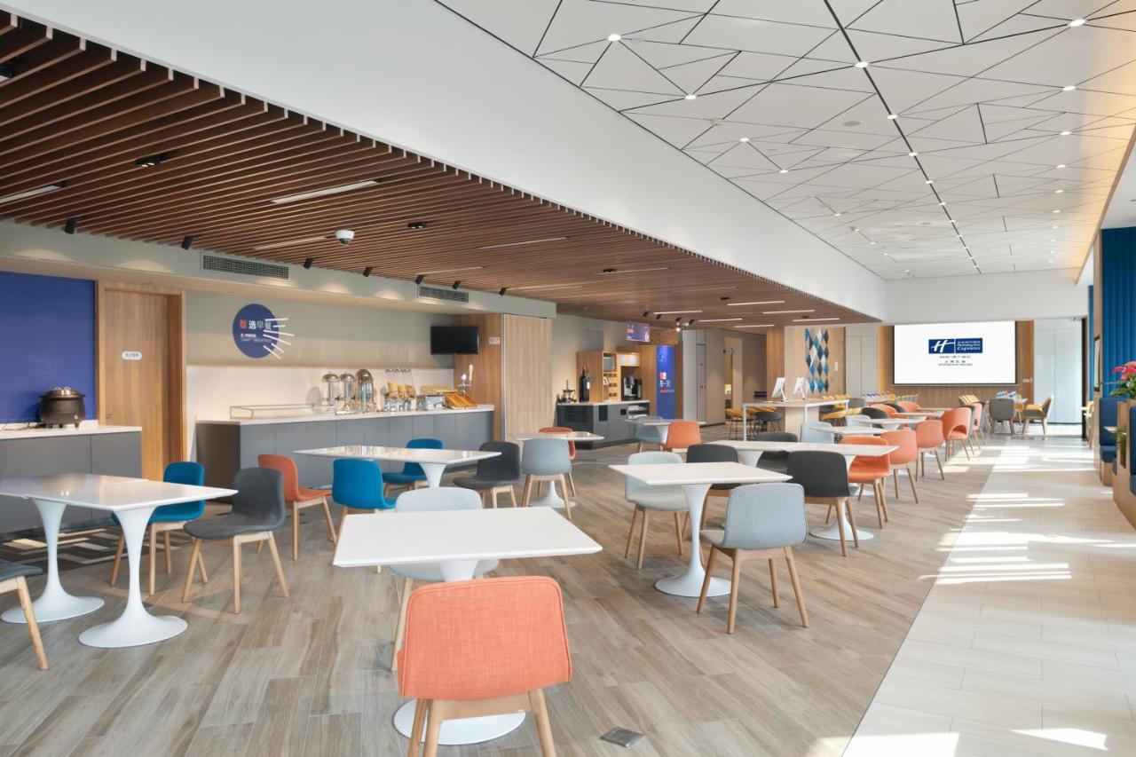 Holiday Inn Express Shanghai Huijin By Ihg Esterno foto