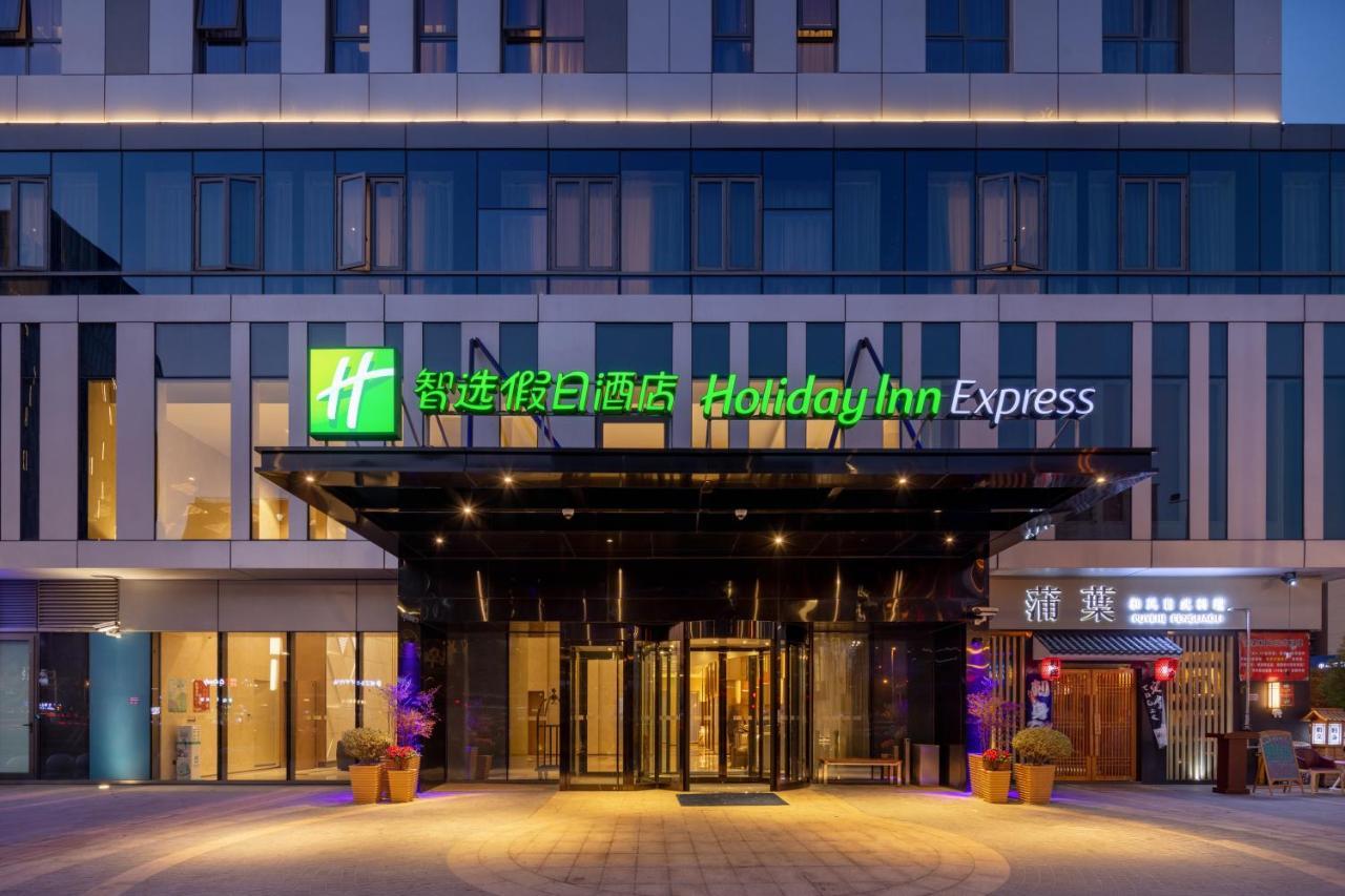 Holiday Inn Express Shanghai Huijin By Ihg Esterno foto