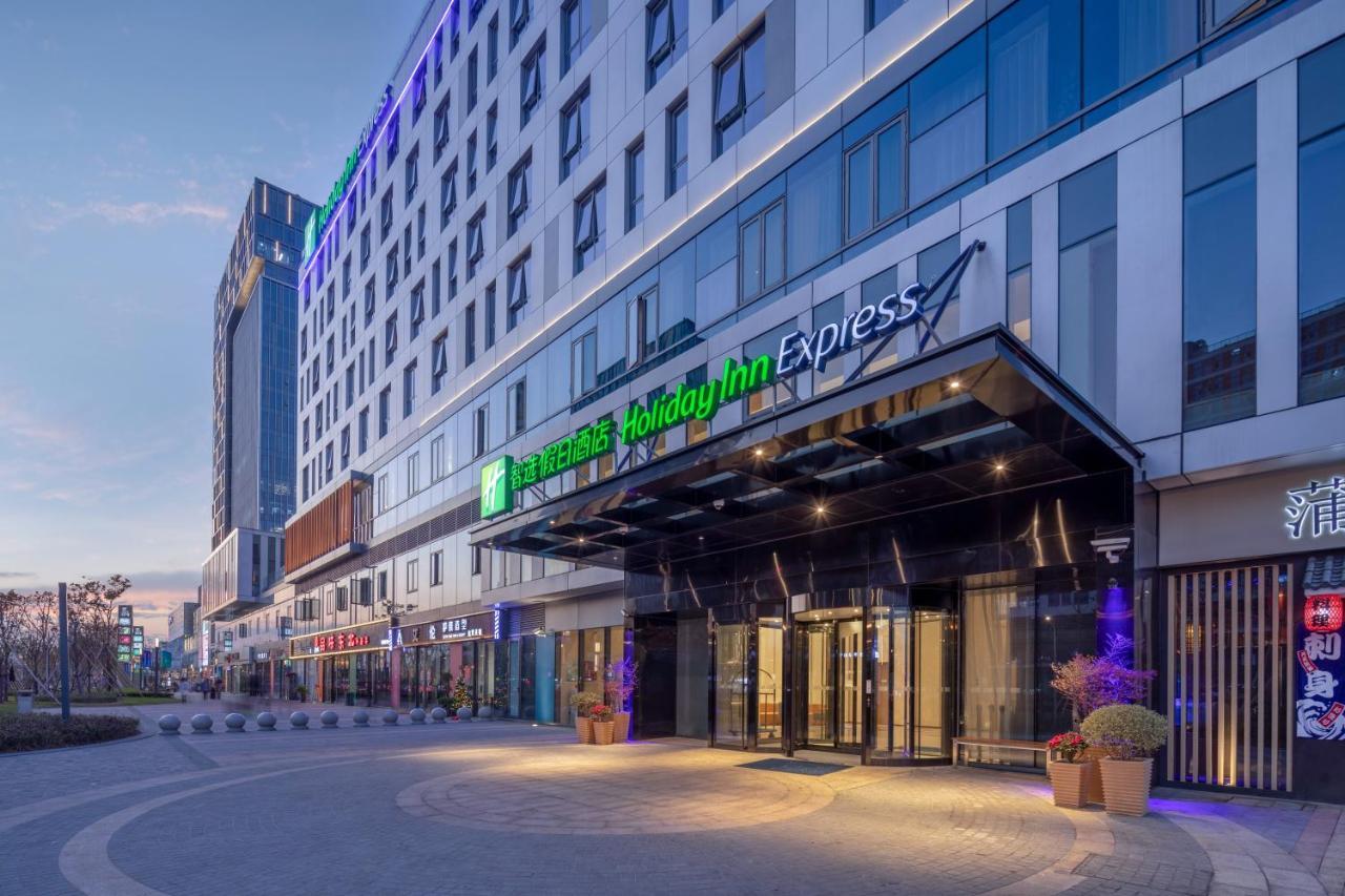 Holiday Inn Express Shanghai Huijin By Ihg Esterno foto