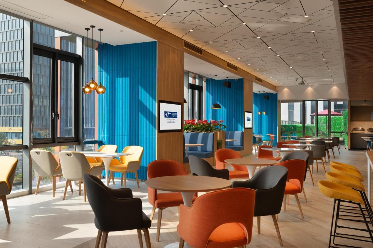 Holiday Inn Express Shanghai Huijin By Ihg Esterno foto