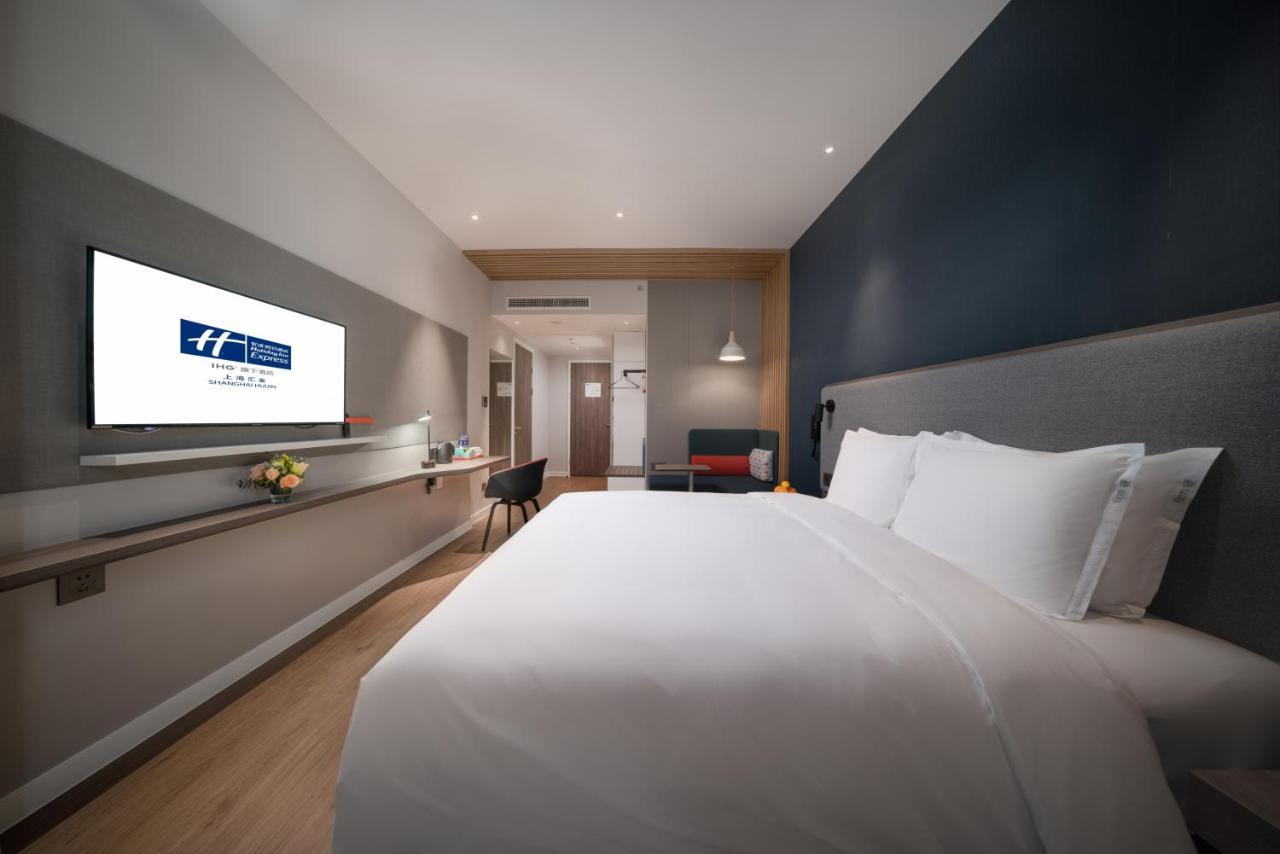 Holiday Inn Express Shanghai Huijin By Ihg Esterno foto