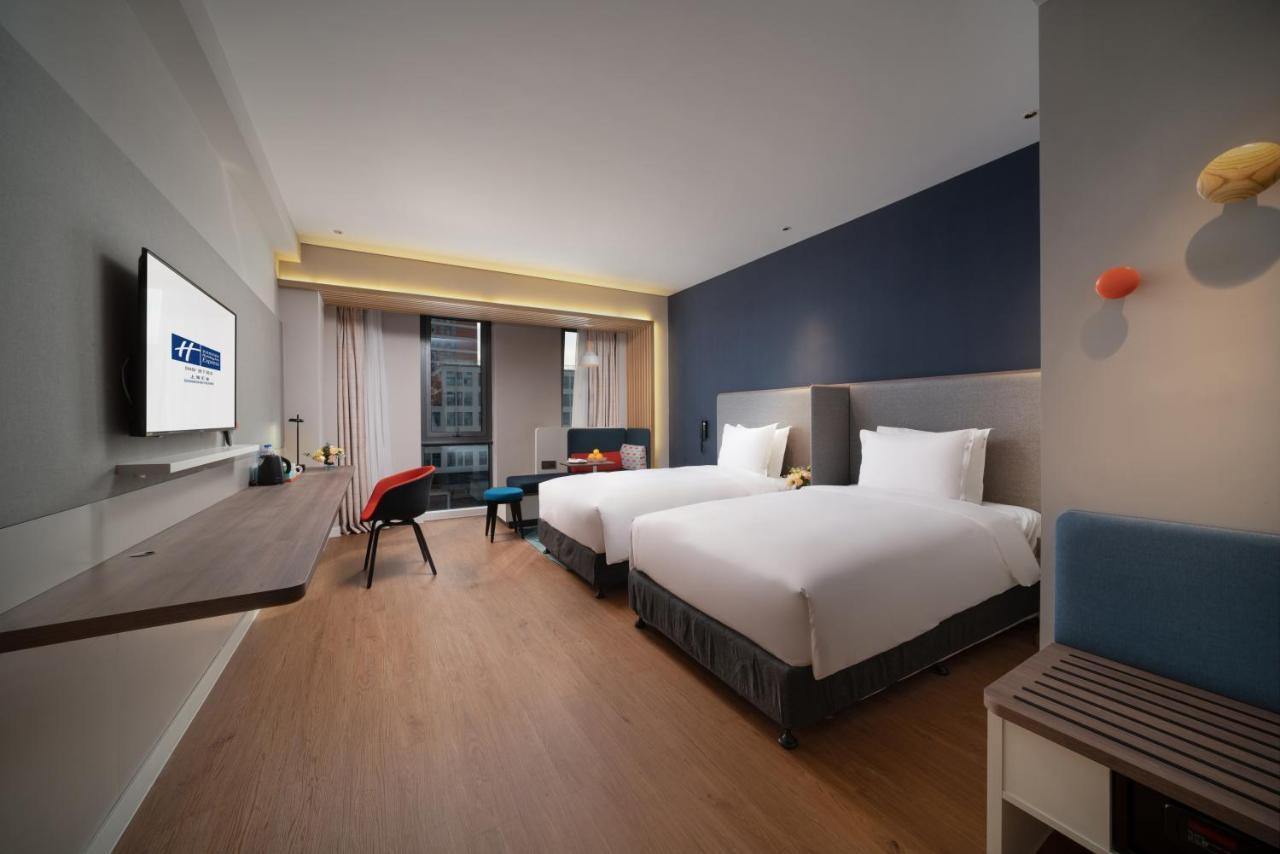 Holiday Inn Express Shanghai Huijin By Ihg Esterno foto