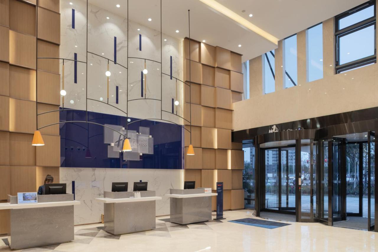 Holiday Inn Express Shanghai Huijin By Ihg Esterno foto